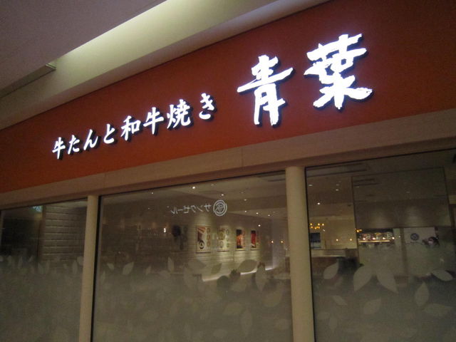 ܂Ȃ̐t }܃v[UX̓eʐ^1