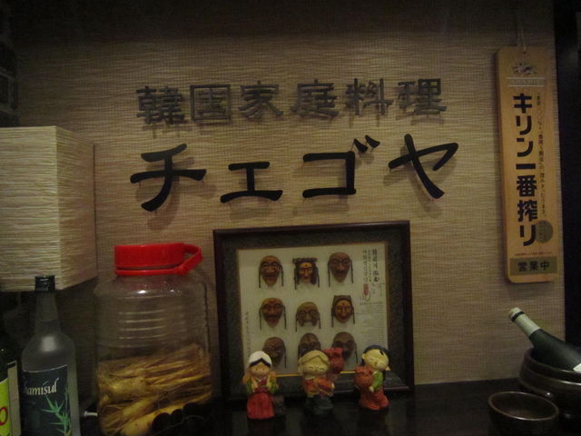 O_؍ƒ뗿 `FS }SݓX܃v[UX