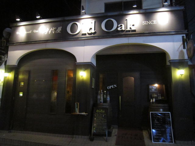 ܂Ȃ̎㉮@I[hI[N@܃v[UX̓eʐ^1