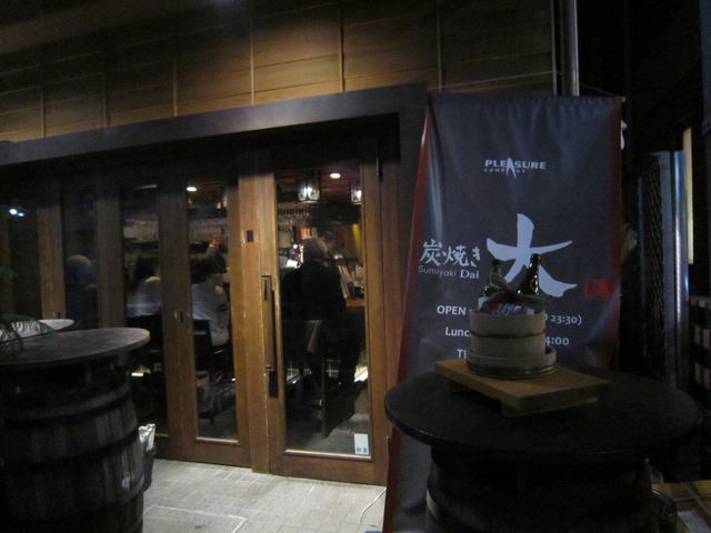 ܂Ȃ̒YĂ  ܃v[UX̓eʐ^1