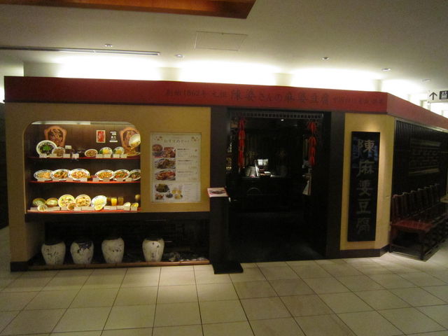 ܂Ȃ̒ k ܃v[UX̓eʐ^1