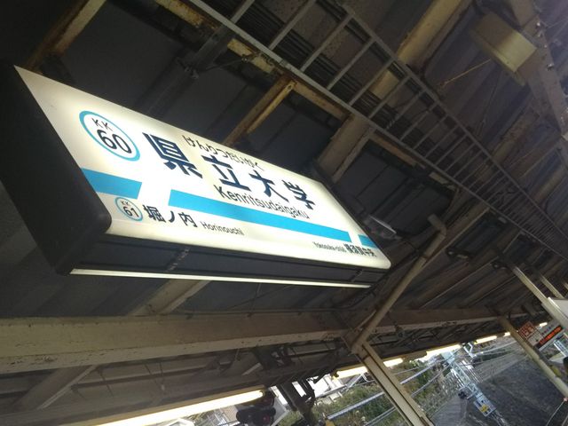 cJ擙X͂̏Zl̋ʐH̓eʐ^1