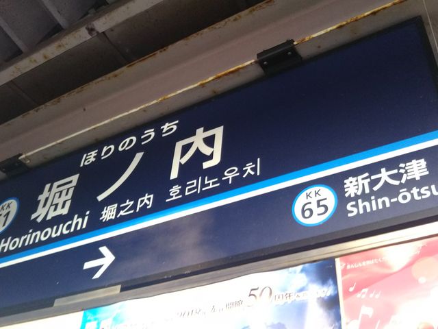 cJ擙X͂̏Zl̔oΏ̓eʐ^1