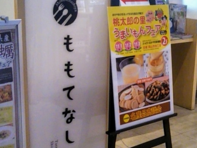 wrXgJtF ĂȂƁxB_rXgJtF ĂȂ