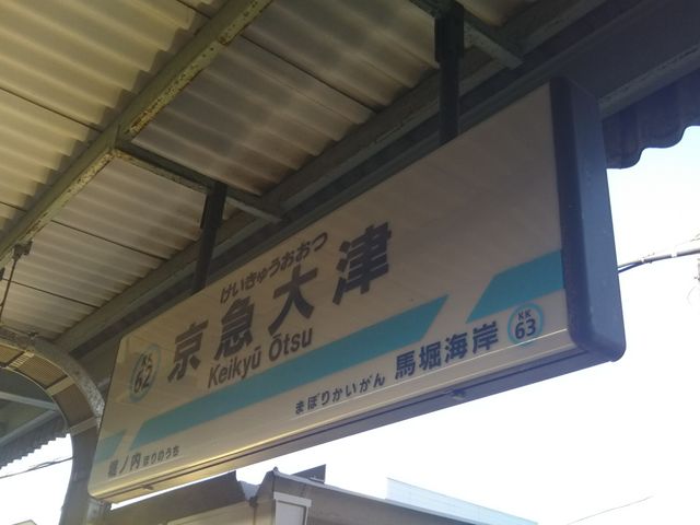 cJ擙X͂̏Zl̔̓eʐ^1