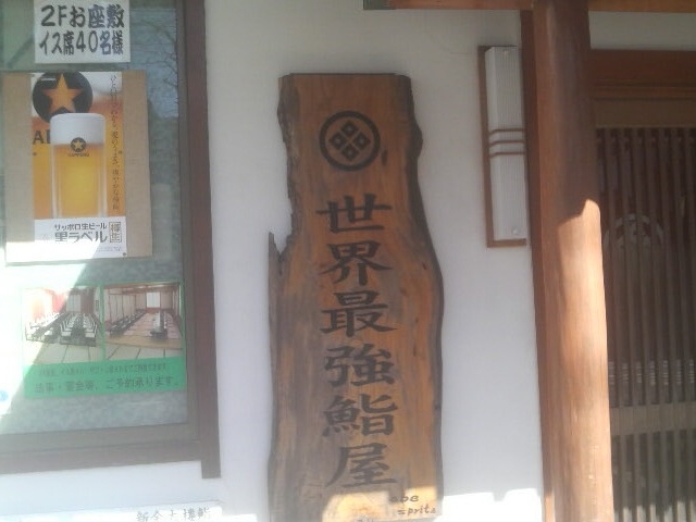 ܂ǂ̋O Ƃ핽X̓eʐ^1