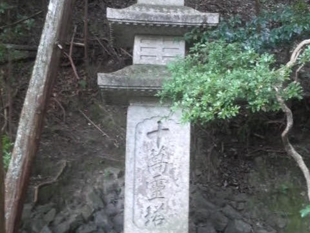 �@�R�@�ɂ�_�@�R�@