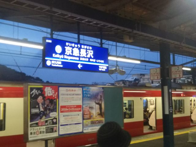 cJ擙X͂̏Zl̏T齂̓eʐ^1