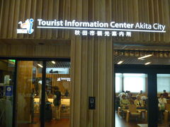 gV[̏Hcsόēւ̓eʐ^1