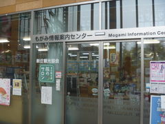 gV[̂ݏēZ^[ւ̓eʐ^1