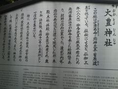 Ƃ񂳂̑L_Ђւ̓eʐ^2