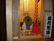 gV[̐VEŏ㖟~[WA̓eʐ^1