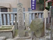 񂳂̈{Y̐ՁEa`n̓eʐ^2