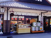 ǁ[̕PH̕󑠁iPHOj̓eʐ^1