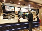 ڂ炳̃}NhihXiMcDonaldfsj̓eʐ^3