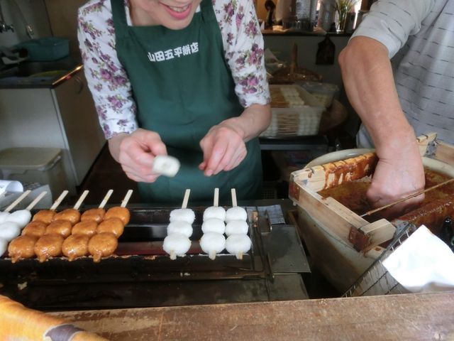 ՂƖXďĂĉ܂_RcܕݓX