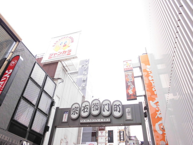 ^nĉE_@Eq咬i񂿂傤j