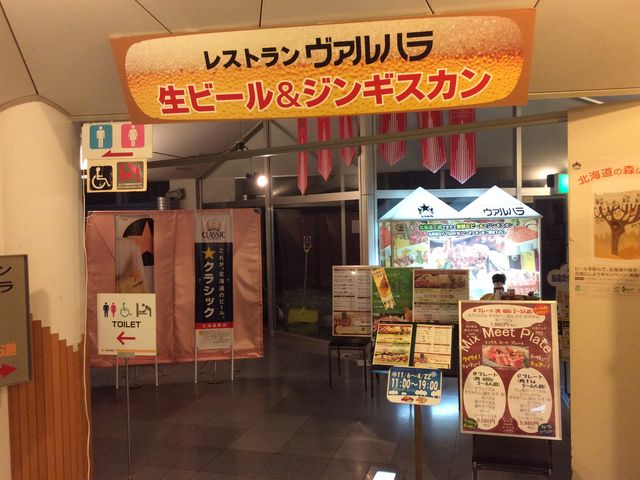 esm̌brVA^[ @n̓eʐ^1