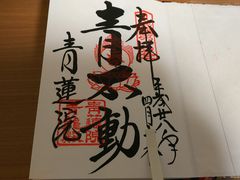 䂸̏Rːaւ̓eʐ^1