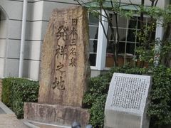 ܂܂ς񂾂̔̓ւ̓eʐ^1