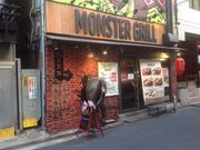 ^Ⴓ̃Xe[L&no[O X^[O ܔcX̓eʐ^1