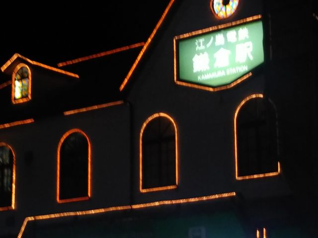 X^[obNXER[q[ q䐬X̍Ŋw͍]mdSqw炷B_X^[obNXER[q[ q䐬X