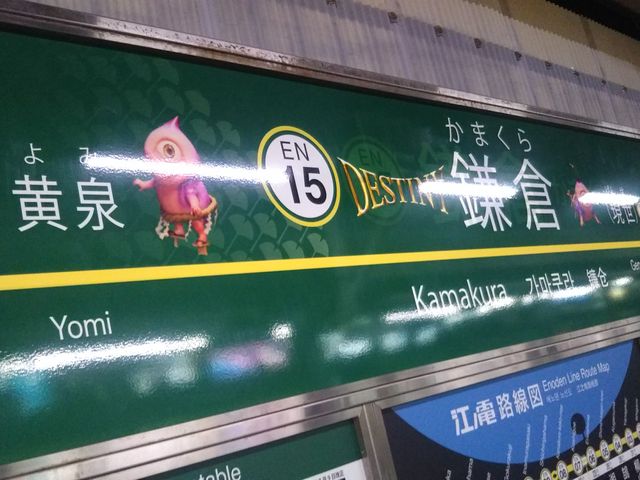 cJ擙X͂̏Zl̒|̓eʐ^1