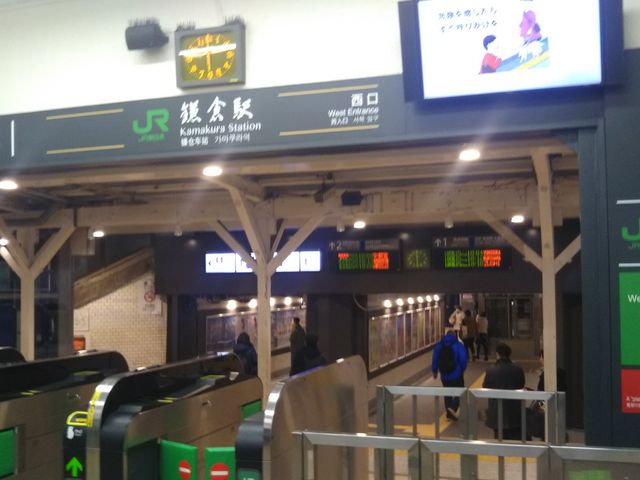 cJ擙X͂̏Zl̊q Z푾̓eʐ^1