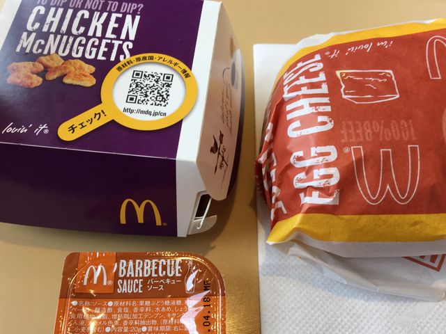 poporoñ}Nhih10cX̓eʐ^1