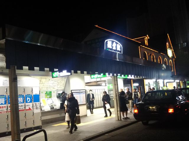 JtFqw͍]mdSqw̐D炷B_JtF qw