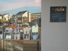 Ђ݂̃ACNXeXւ̓eʐ^1