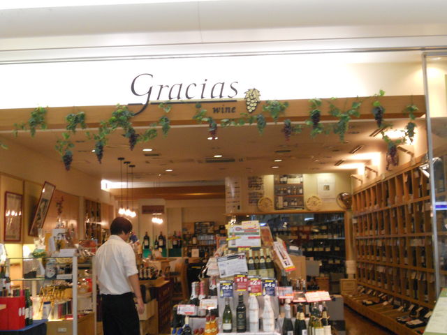 񂳂̃OVAX CX̓eʐ^1