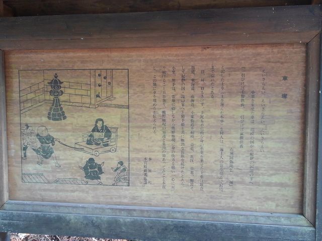 PES̏IE͐΁C܂̈CԒ˂̓eʐ^2