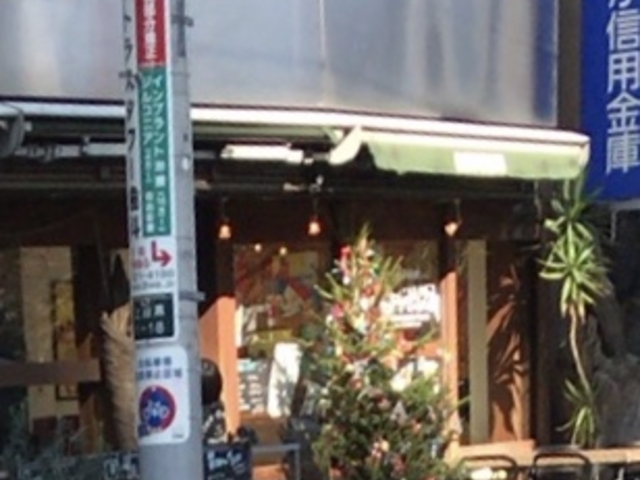 ₳cafe carat JtFLbg̓eʐ^1