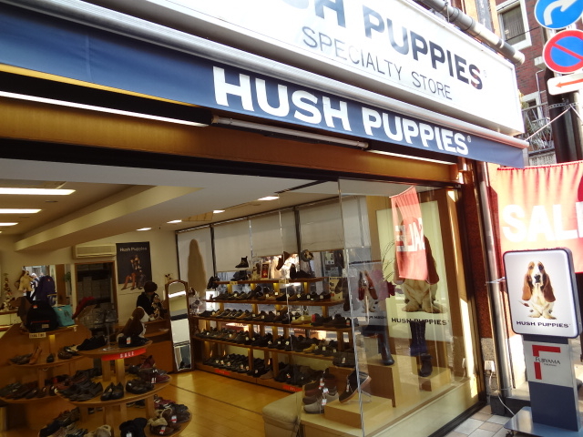 AJ̐lCuhł_nbVps[EXyVeBXgAlX