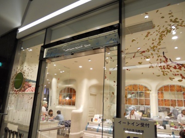 LtF{@OtgX_L tF {@OtgX