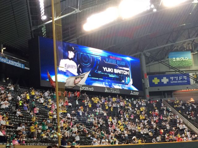 �L���ĉ�ʂ����₷���I_��a�n�E�X�v���~�X�g�h�[��