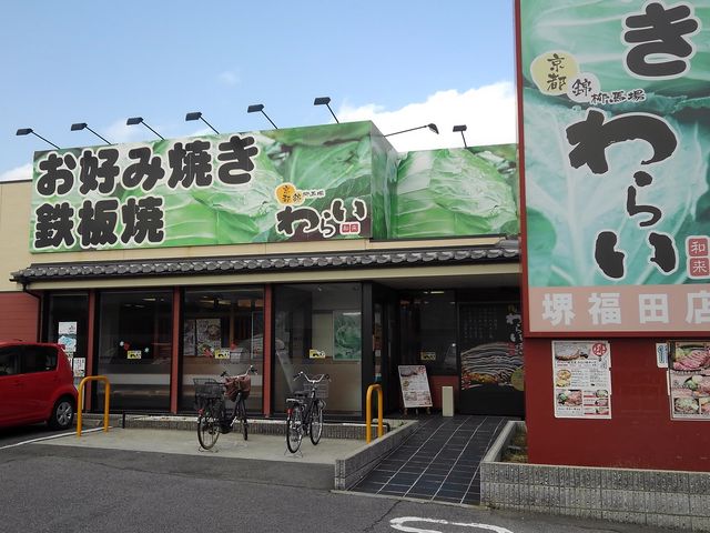 PES̋s т炢 䕟cX̓eʐ^1