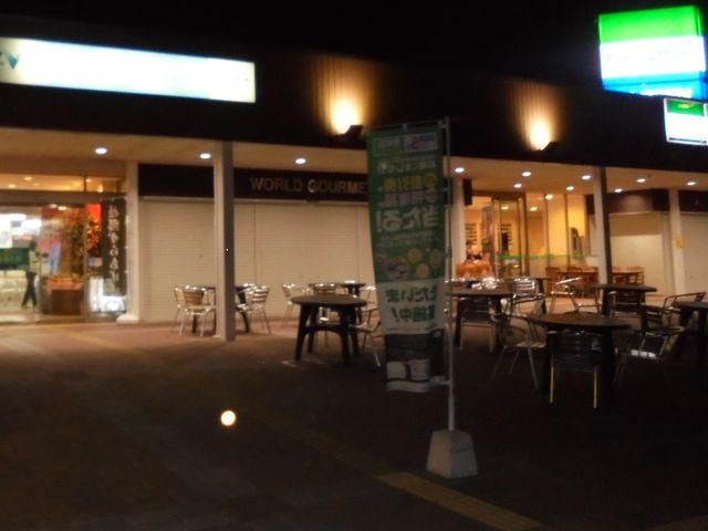 �O�؃T�[�r�X�G���A�i�����j_�O�؃T�[�r�X�G���A�i�����j