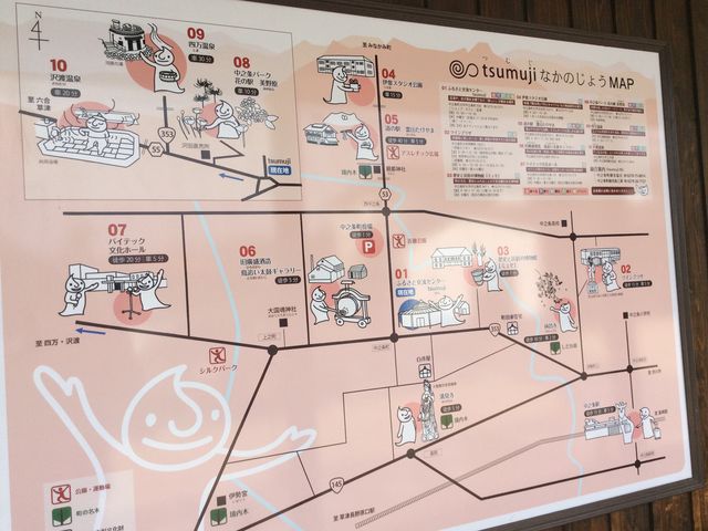 tam-tam̃^v^v̂ނJtF̓eʐ^4