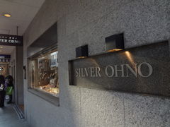 【お値下げしました】純銀製　ティーストレイナー　横浜元町シルバーオオノ製 お値下げしました】純銀製 ティーストレイナー 横浜元町シルバー