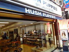 �g�����\����̃n�b�V���p�s�[�E�X�y�V�����e�B�X�g�A���l�����X�ւ̓��e�ʐ^1