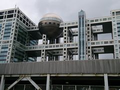 QBC̃tWer{Ѓrւ̓eʐ^1