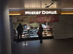 esm̃~X^[h[icʉwiMister Donutjւ̓eʐ^1