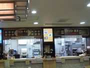 ̑ÃT[rXGAij t[hR[g̓eʐ^2