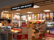 񂳂̑㍑ۋ` `X̓eʐ^1