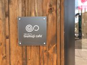 tam-tam̃^v^v̂ނJtF̓eʐ^3