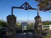 񂳂̗LCT[rXGA̓eʐ^3