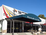 񂳂̗LCT[rXGA̓eʐ^5