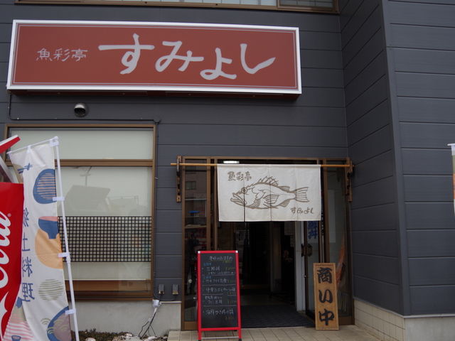 {ÉwO̗hȓX_ʒ ݂悵